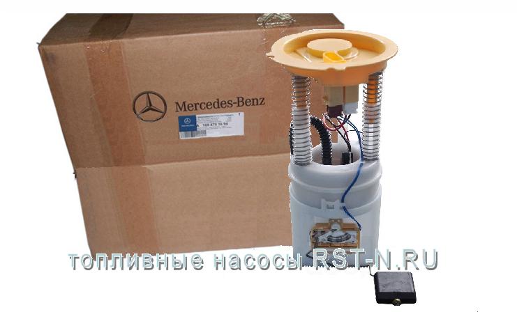   Mercedes Benz w169 w245 2004-2011