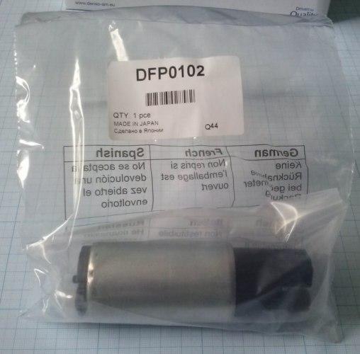  Denso DFP-0102