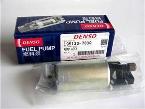  Denso 1951307030