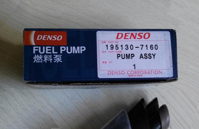  Denso 195130-7160