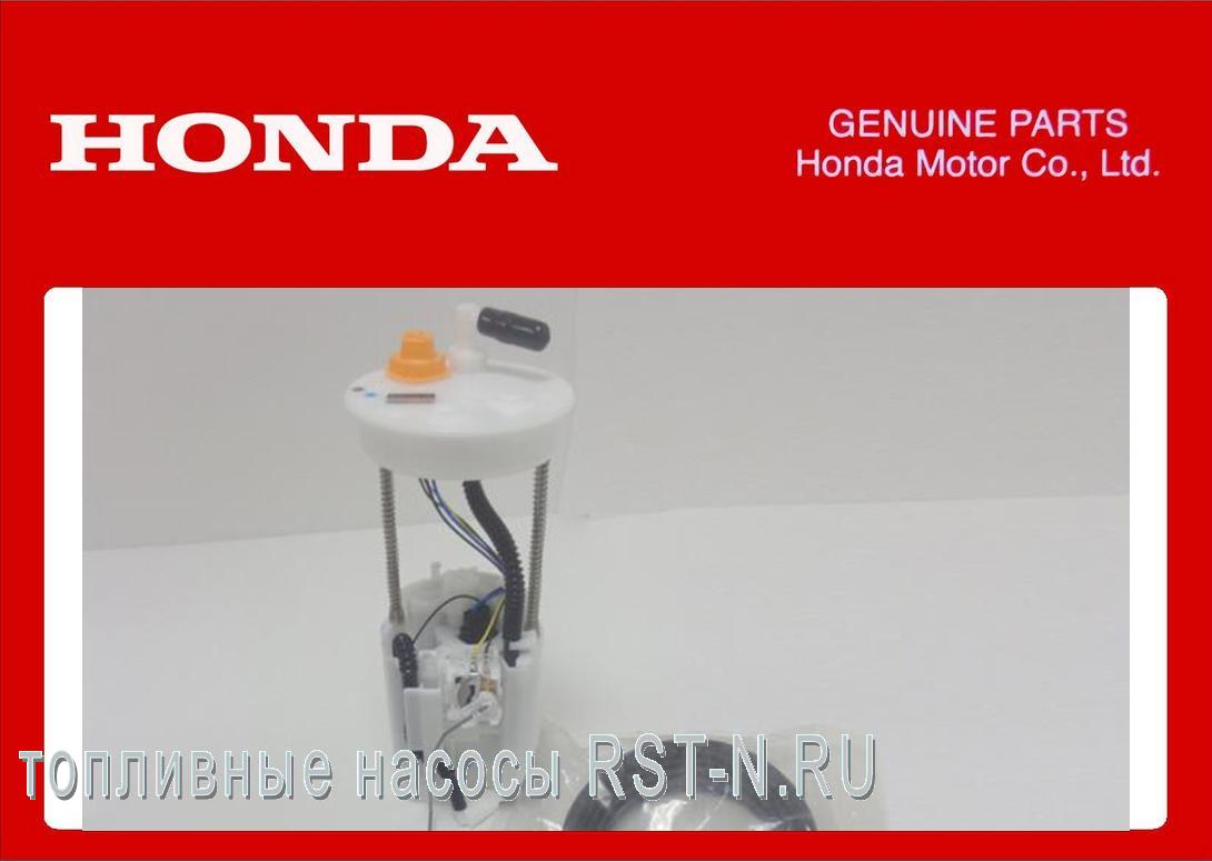   ( ) 17708-SCA-003   Honda Cr-v II