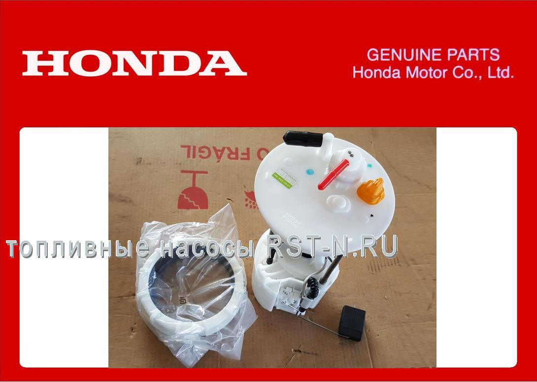   ( ) 17045-SNC-003  Honda Civic VIII 4-door 1.8l