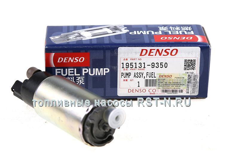 DENSO 9500220 ()   17045-SNC-020 Honda Civic 8-th generation sedan (4-door)