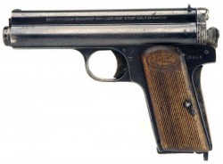 �������� Frommer Stop