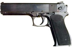 �������� ��-33 ������