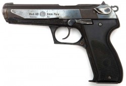 �������� Steyr GB