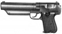 �������� Type 64