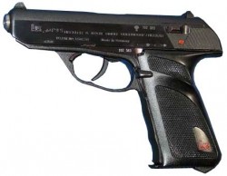 �������� Heckler & Koch P9 / HK P9S