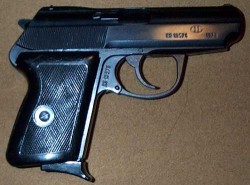 �������� wz.1964 / �-64